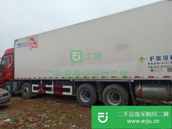 解放J6冷藏車出售