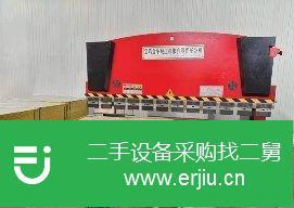 轉讓出售二手九成新兩臺折彎機