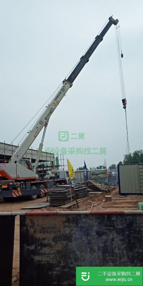轉讓35噸浦沅吊車一輛