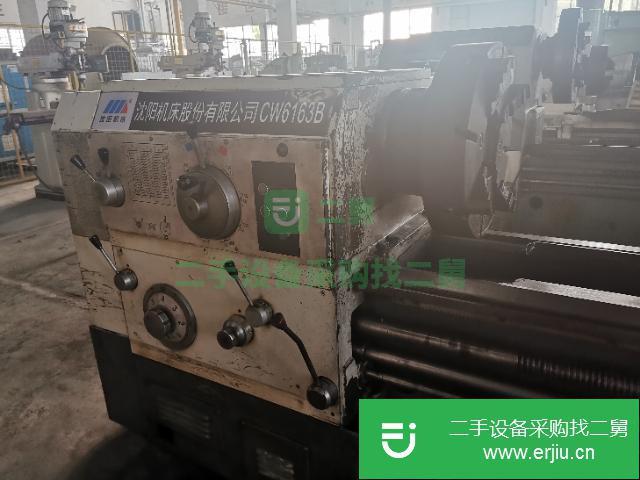 轉讓沈陽CW6163B車床