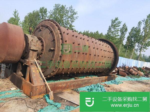 轉讓2.1乘6.4米軸承球磨機