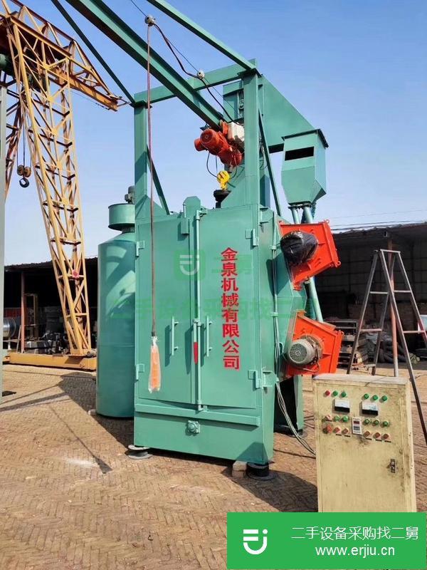 轉讓九成新以上吊鉤式拋丸機378