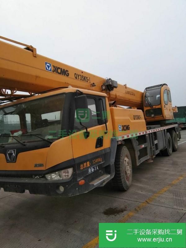 轉(zhuǎn)讓徐工30K5吊車