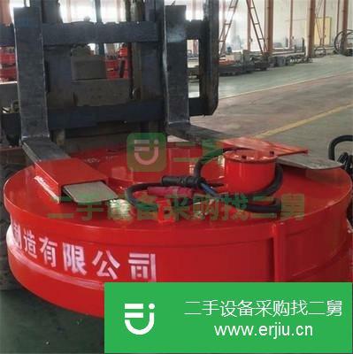出售二手強磁電磁吸盤,0.7-2.1米定制鏟車挖機裝載機龍門吊吸盤