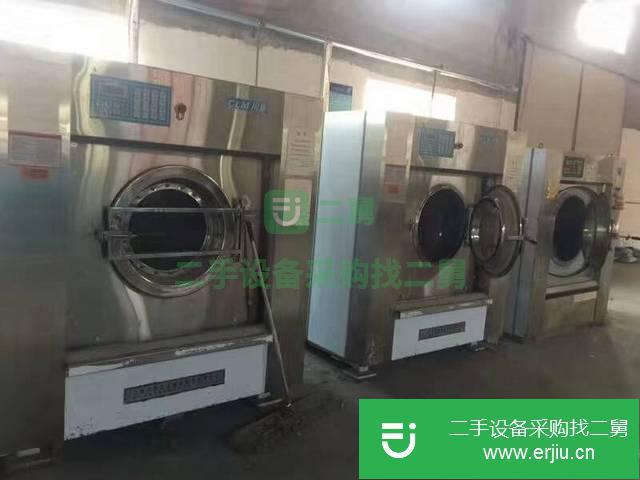 轉(zhuǎn)讓二手100公斤烘干機二手50公斤電加熱水洗機