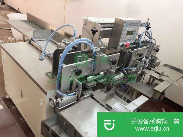 轉讓二手的抽取式棉柔巾包裝機