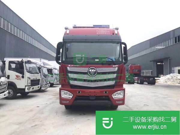 福田9米6冷藏車(chē)低價(jià)出售支持分期