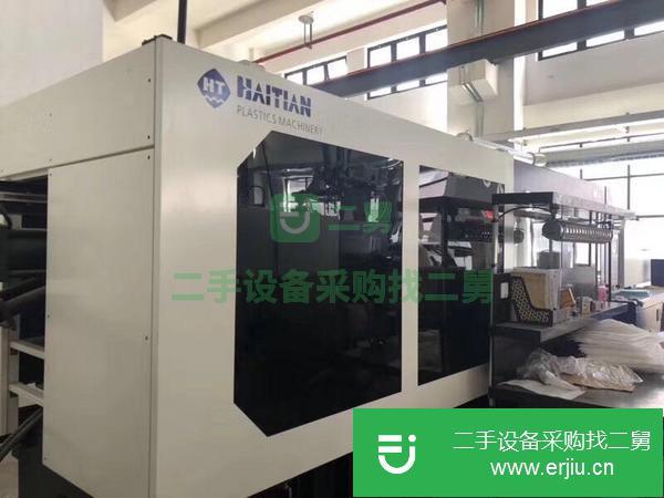 出售海天二代200噸320噸600噸800噸二手注塑機(jī)轉(zhuǎn)讓機(jī)況完好