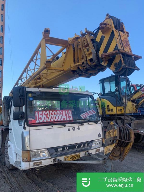 轉讓急售12噸吊車