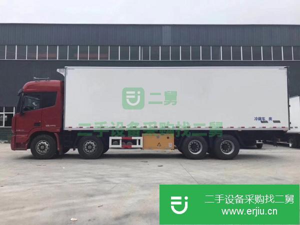 福田9米6冷藏車(chē)低價(jià)出售支持分期