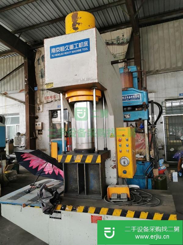 轉讓出售二手九成新液壓機