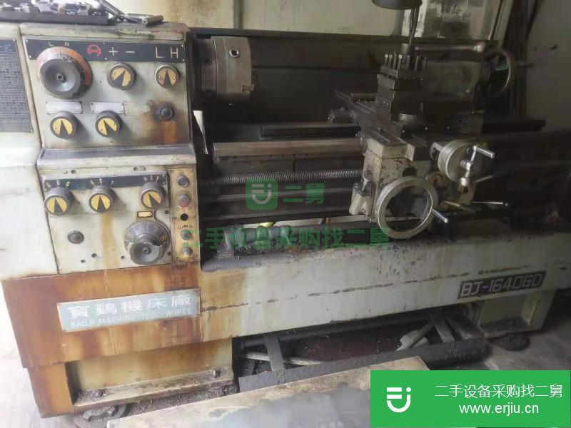 普通車床 低價(jià)處理