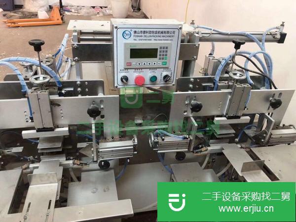 轉讓二手的抽取式棉柔巾包裝機