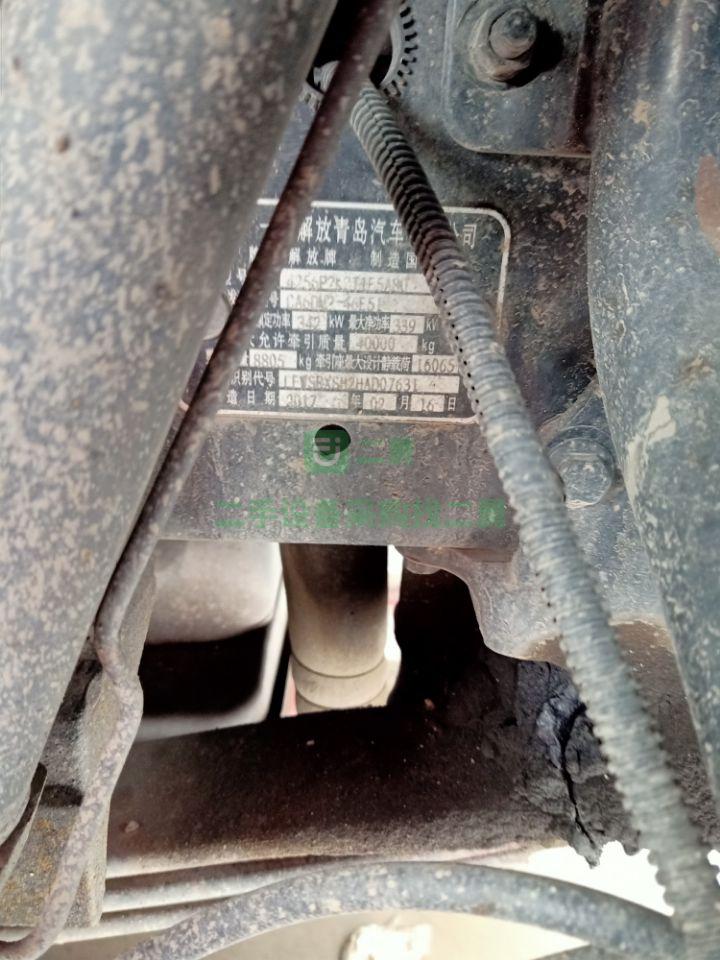 出售牽引車一汽解放青島天V460馬力雙驅輕體國五排放可分期付款