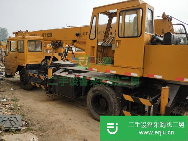 轉讓鐵價處理單位12噸吊車
