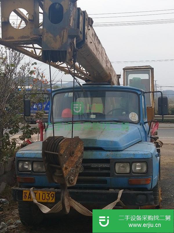 轉(zhuǎn)讓徐工8噸吊車無手續(xù)