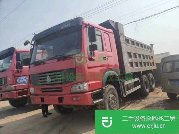 豪沃5米8二手翻斗車 誠信轉讓無手續二手后八輪自卸車