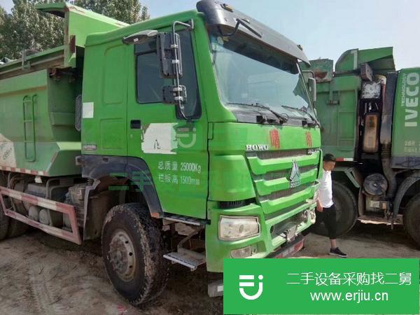 轉讓二手工程自卸車 豪沃5米6國五18年二手翻斗車