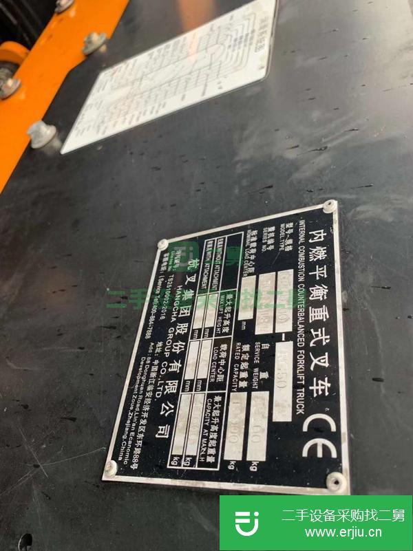 轉(zhuǎn)讓九成新10噸的二手叉車