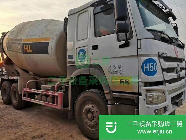 轉讓二手混凝土攪拌車 出售18年大14方商混攪拌罐車國五