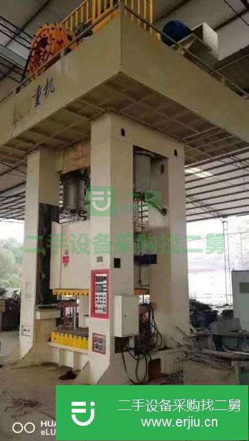 出售二手沃德閉式單點630噸壓力機