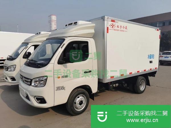 低價出售3.12米福田祥菱M1汽油冷藏車(國六)