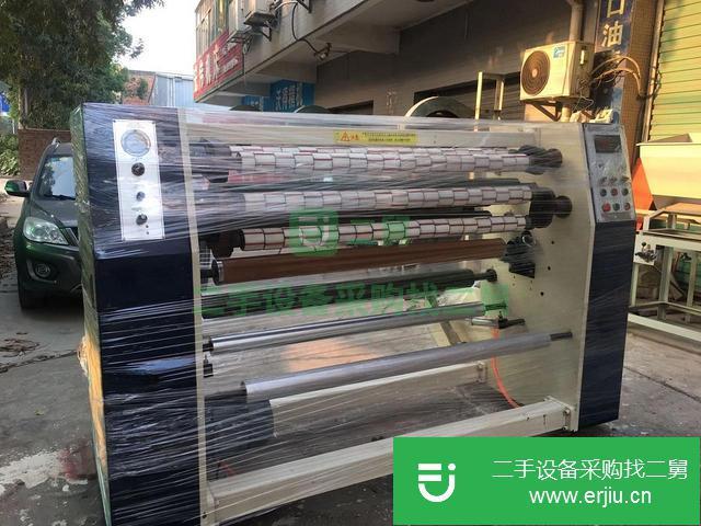 東莞常平佳源轉讓庫存膠帶機