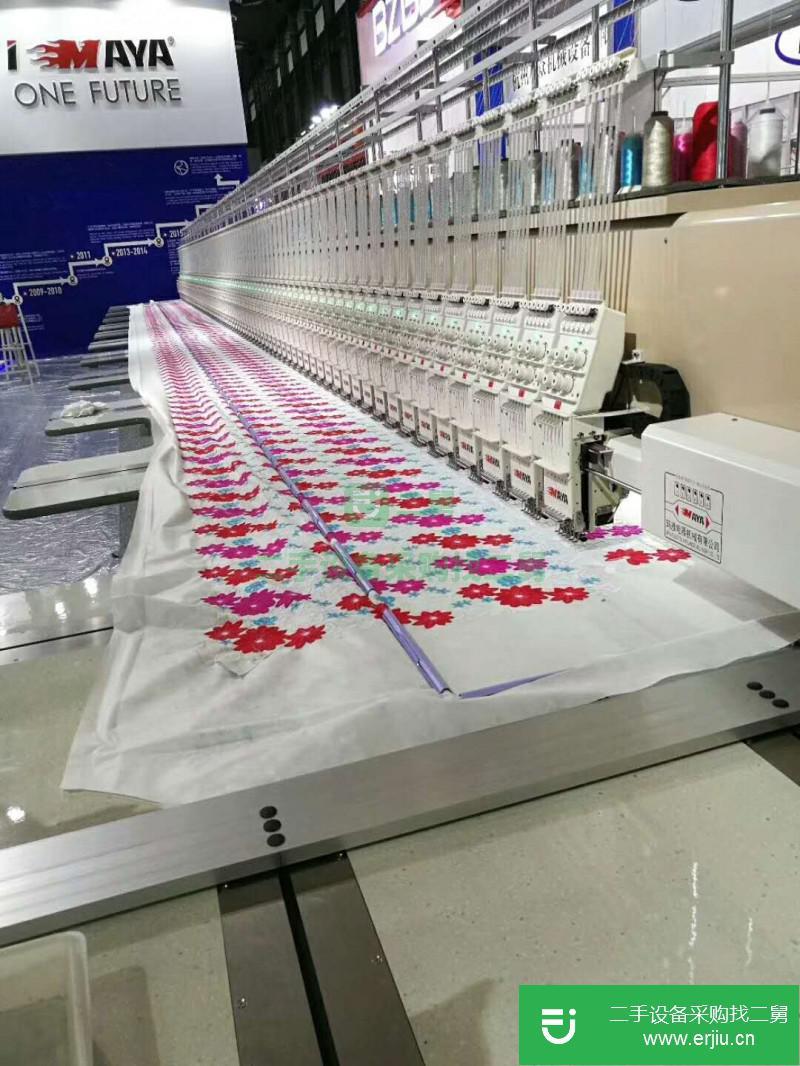 出售二手600針電腦繡花機