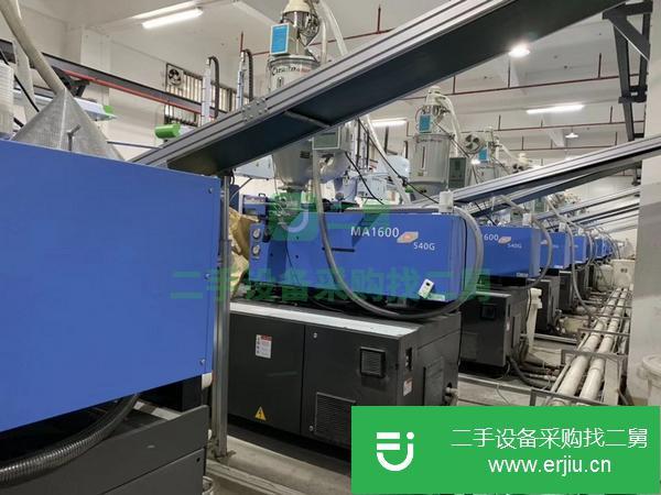 轉讓海天160噸二代伺服二手注塑機。
