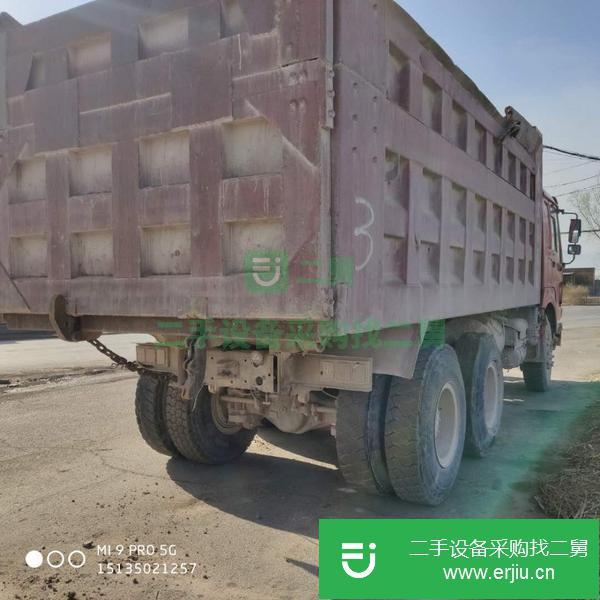 出售二手豪沃后八輪自卸車336馬力