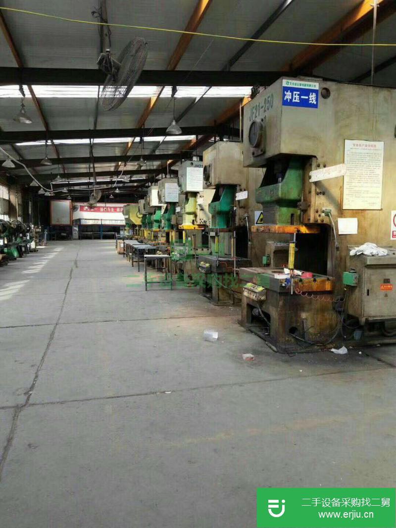 轉讓二手九成新沖床出售