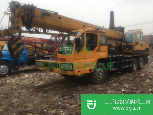 轉讓精品二手吊車