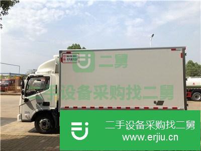 藍牌冷藏車低價出售