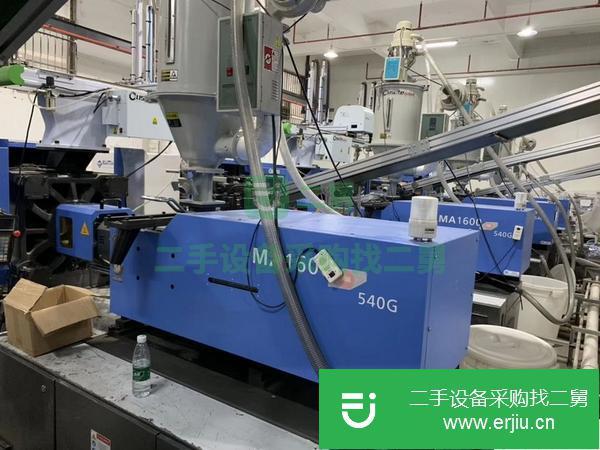 轉讓海天160噸二代伺服二手注塑機。