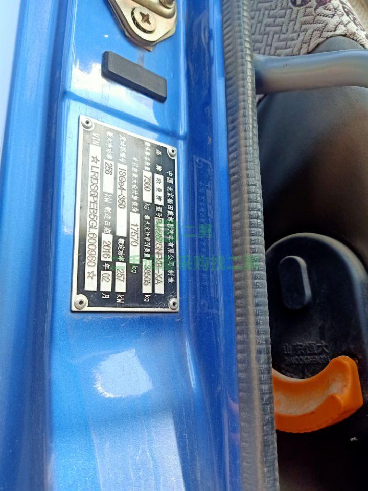 出售16年歐曼ETX單驅雙導向 350馬力帶38方散裝水泥罐車