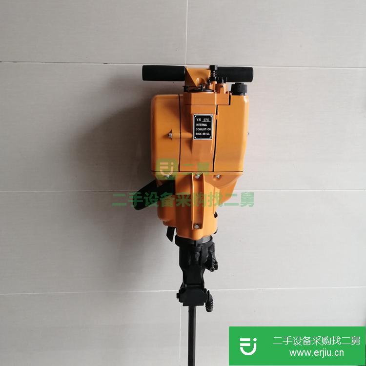 出售二手的九成新的汽油鑿巖機(jī) YN27A內(nèi)燃鑿巖機(jī) 巖石水泥路面鉆孔破碎機(jī)