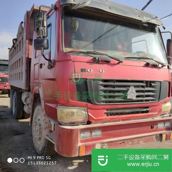 出售二手豪沃后八輪自卸車336馬力