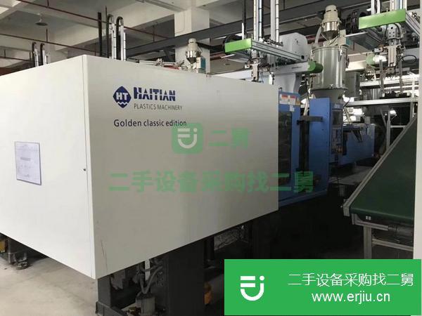 轉讓海天120噸160噸伺服二手注塑機。