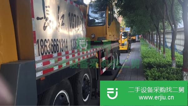 出售長江1070吊車