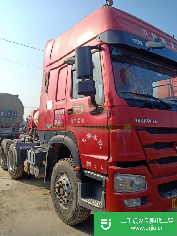 轉讓二手國五解放半掛牽引車