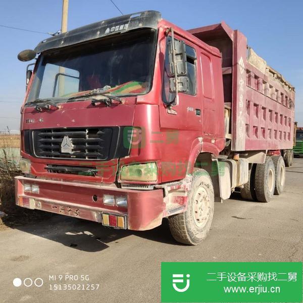 出售二手豪沃后八輪自卸車336馬力