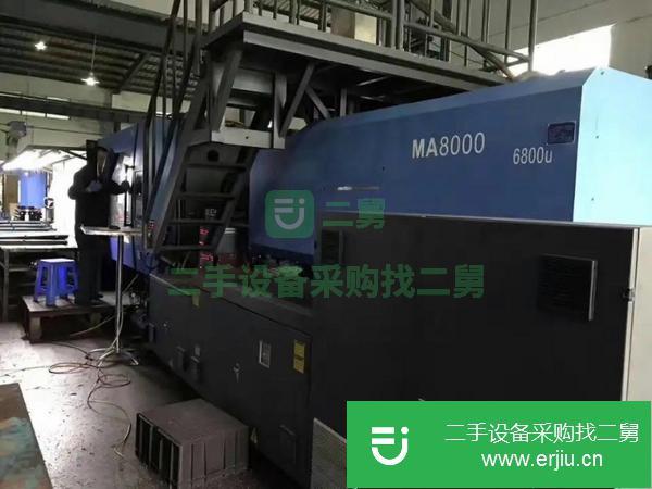 低價出售海天250噸470噸800噸1000噸1300噸二手注塑機