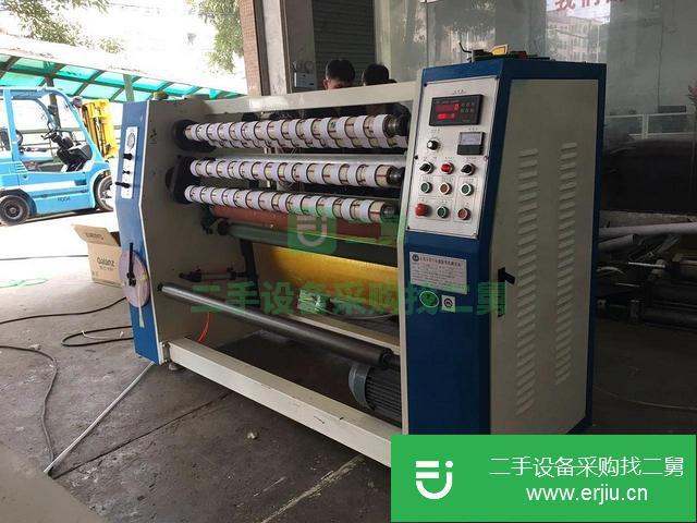 東莞佳源二手透明膠帶機二手膠帶機轉讓二手透明膠帶機