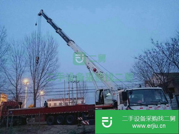 轉讓出售20噸吊車