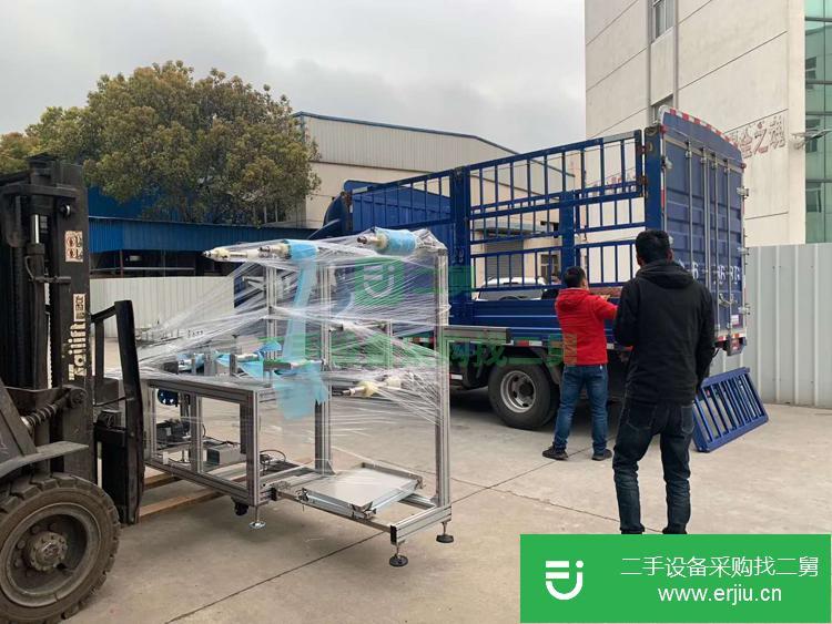 出售二手的全自動口罩出片機高速一次性口罩切片機平面口罩切裁布機現貨