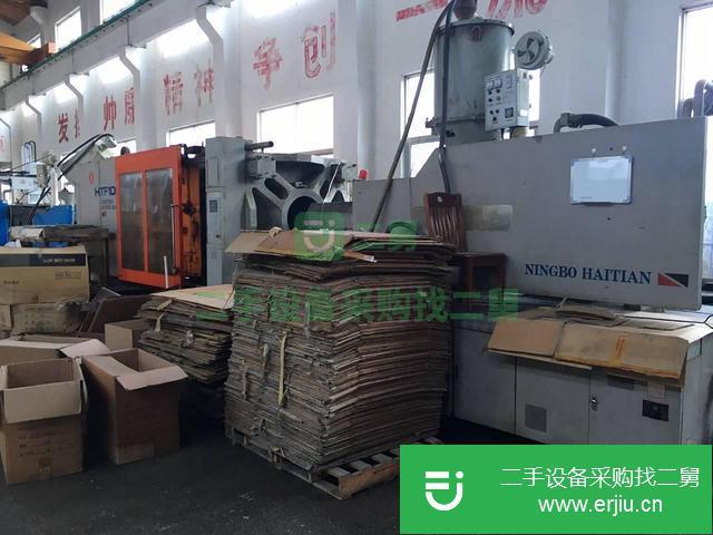 轉讓出售二手海天470噸注塑機