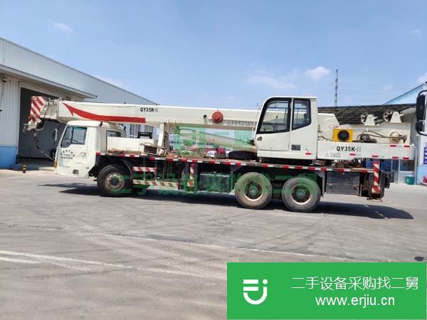 轉讓2011年25頓四節臂撫挖吊車