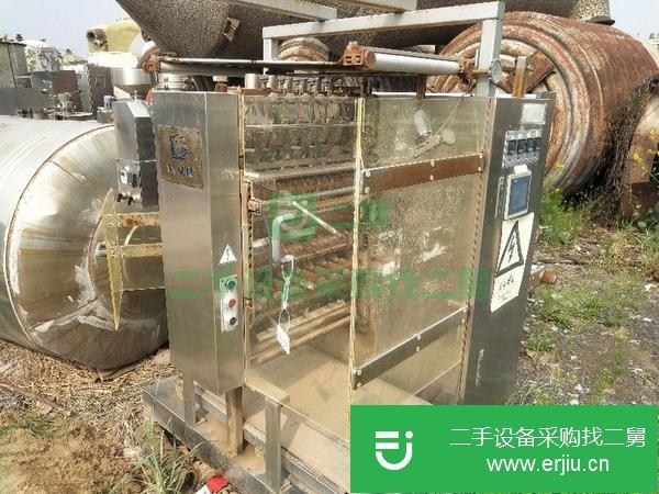 出售二手的DXDK900自動充填包裝機