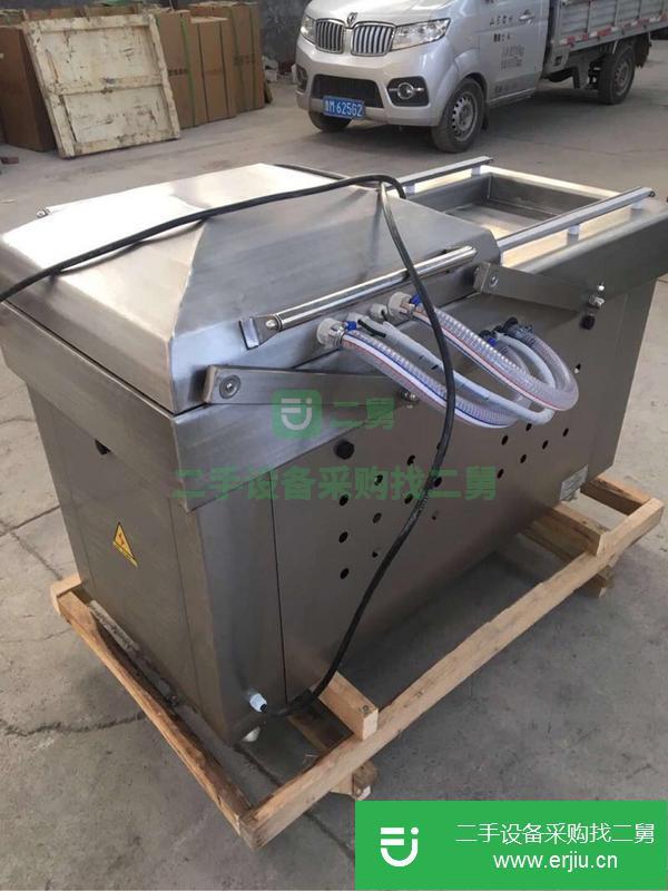 轉(zhuǎn)讓二手的600型雙室真空包裝機！凹槽下深
