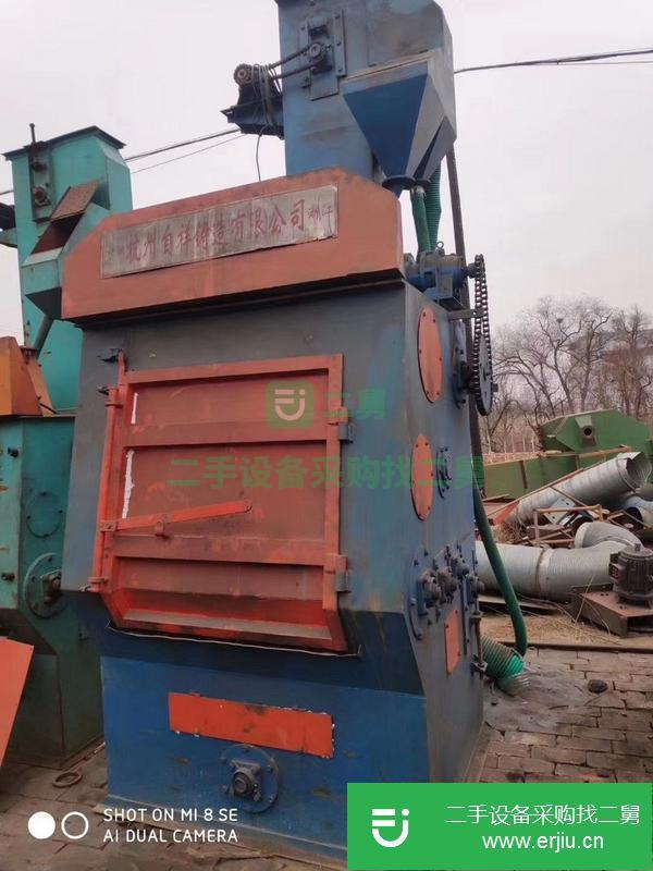 轉讓二手履帶式拋丸機328